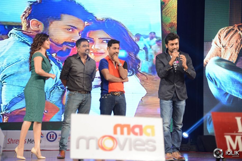 Sikindar-Movie-Audio-Launch